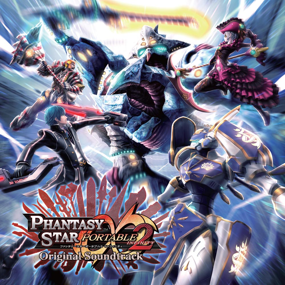 Phantasy Star Portable 2 Infinity Original Soundtrack