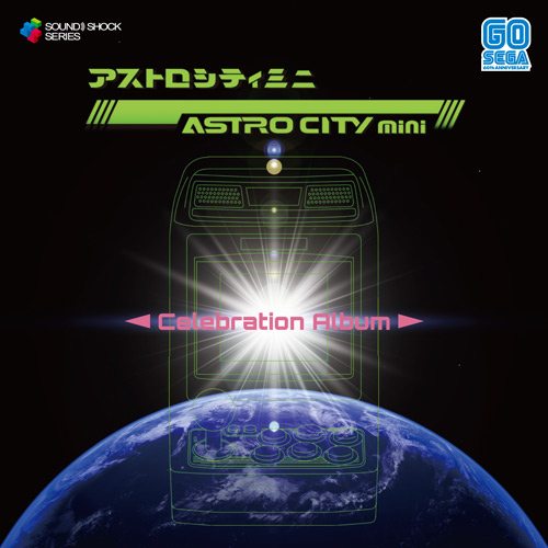 ASTRO 　日本盤CD Amazon.co.jp: Venus(初回限定盤A)(DVD付): ミュージック