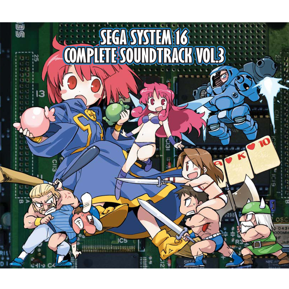 SEGA SYSTEM 16 COMPLETE SOUNDTRACK Vol.3